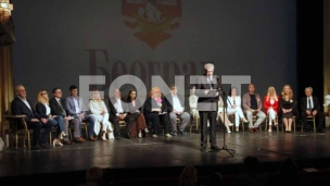 Zlatni beočug Draganu Mariću